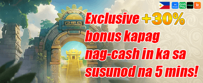 Daily Reload Power-Up promotion